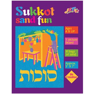 363: Sukkot Sand Fun