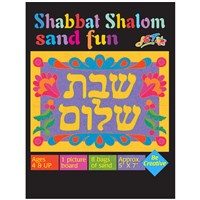 0368- Shabbat Shalom Sand Fun