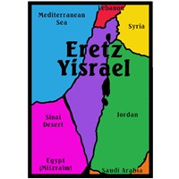 430-EY: Bulk Eretz Yisrael Velvet Art