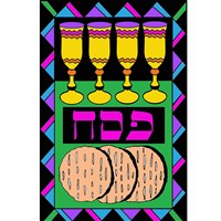 0430-PM- Bulk Matzah Velvet Art