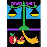 430-RH: Bulk Rosh Hashanah Velvet Art