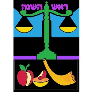 0430-RH- Bulk Rosh Hashanah Velvet Art