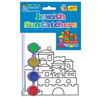 482-J: Suncatchers - Jerusalem