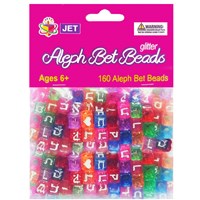 0511- Alef Bet Glitter Beads