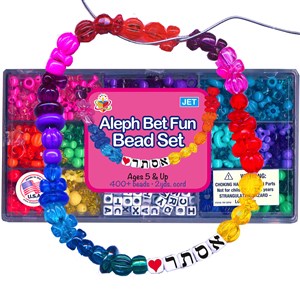 0512- Aleph Bet Fun Bead Set