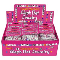 0515- Create your own Aleph Bet Jewelry