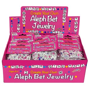 515: Create your own Aleph Bet Jewelry