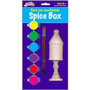 0523- Paint your own Spice Box