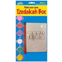 0524- Paint your own Tzedaka Box