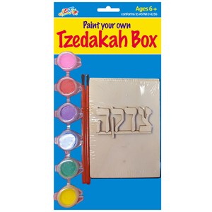 524: Paint your own Tzedaka Box