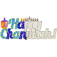 0529-  Happy Chanukah Wooden Sign (Bulk)