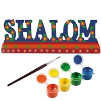 0530-  Shalom Wooden Craft Project