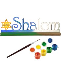 0531-  Shalom Star Wooden Craft Project