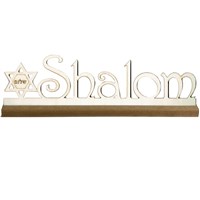 0531-B-  Shalom Star  Wooden Sign (Bulk)