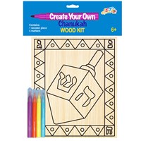 0545- Chanukah  Wood Coloring Kit