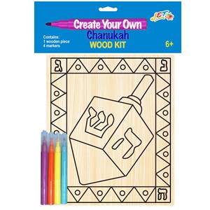 545: Chanukah  Dreidel Wood Coloring Kit