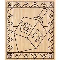 545-B: Chanukah  Wood Coloring Piece (bulk)