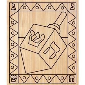 0545-B- Chanukah  Wood Coloring Piece (bulk)