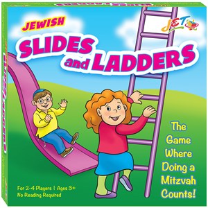 0603- Jewish Slides & Ladders Boardgame