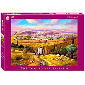 674: 1000 pc puzzle, Road to Yerushalayim