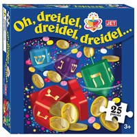 0677- Dreidel Puzzle