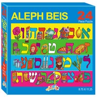 0681- Aleph Beis 24 Pc Puzzle