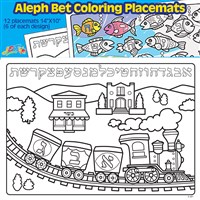 712: Aleph Bet Coloring Placemats, pkg. of 12