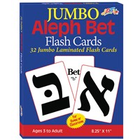 0716- Jumbo Alef Bet Flashcards