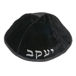 0789-E-BK-M- Kippah - Velvet,  Yaakov H, Black, Medium