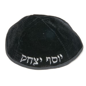 0789-G-BK-M- Kippah - Velvet,  Yosef Yitzchok H, Black, Medium