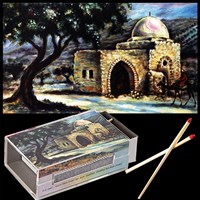 808: Rachel's Tomb Match Box