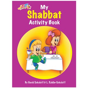 0903- Shabbat Mini Activity Book