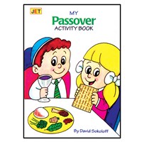 907: Passover Mini Activity Book