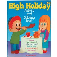 0912- High Holiday Coloring Book