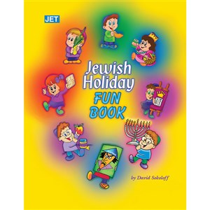 0915- Jewish Holiday Fun Book