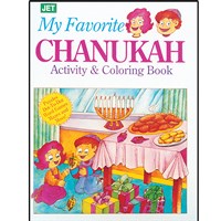 0917- My Favorite Chanukah Coloring/Activity  Book