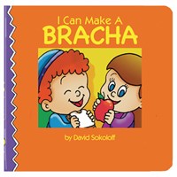 0929- I Can Make A Bracha Board Book
