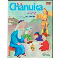 0930- Chanukah Story Coloring Book