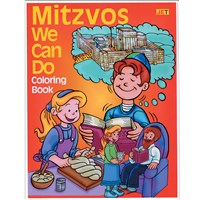 0933- Mitzvos We Can Do Coloring Book