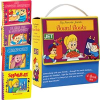 0938- 4 Board Books in Carry Case