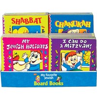0939- Assorted Board Books  (w/Chanukah)