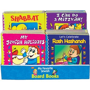 0939-R- Assorted Board Books (w/Rosh Hashana)