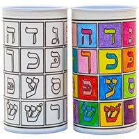 990-DA: Color your own Alef Bet Tzedakah Box Label, 2 x 4"