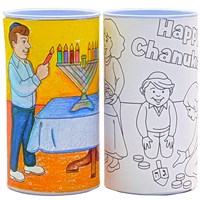 0990-DE- Color your own Chanukah Tzedakah Box,  2 x 4"