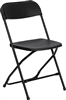 Discount Prices Black Poly Folding Chair