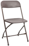 Low Prices Brown Plastic Folding Chair, Florida Poly Brown Wholesale Chairs, lowest prices plastic folding chair