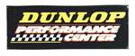 Dunlop Logo Center Banner