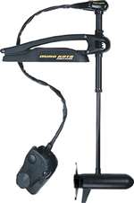 70lb, 42" Shaft, 24V