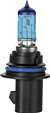 Vision X Halogen Replacement Bulb - 55/65 Watt