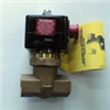 Hays Electro Flo Valve 1/2" NLA Replaced by Hays-700